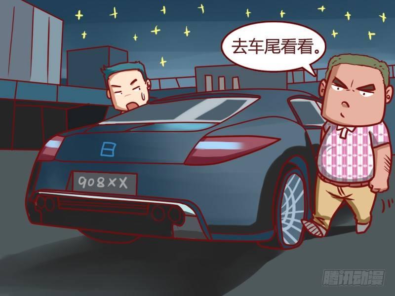 122惊喜(少儿不宜）4