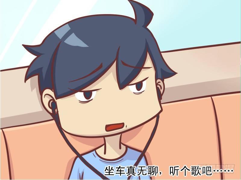 127戴着耳机呢1