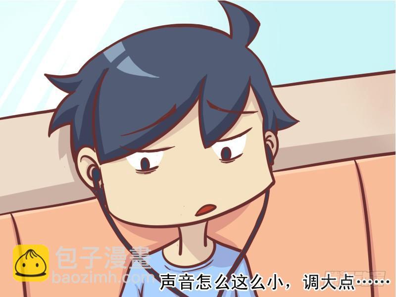 127戴着耳机呢2