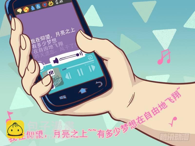 127戴着耳机呢3