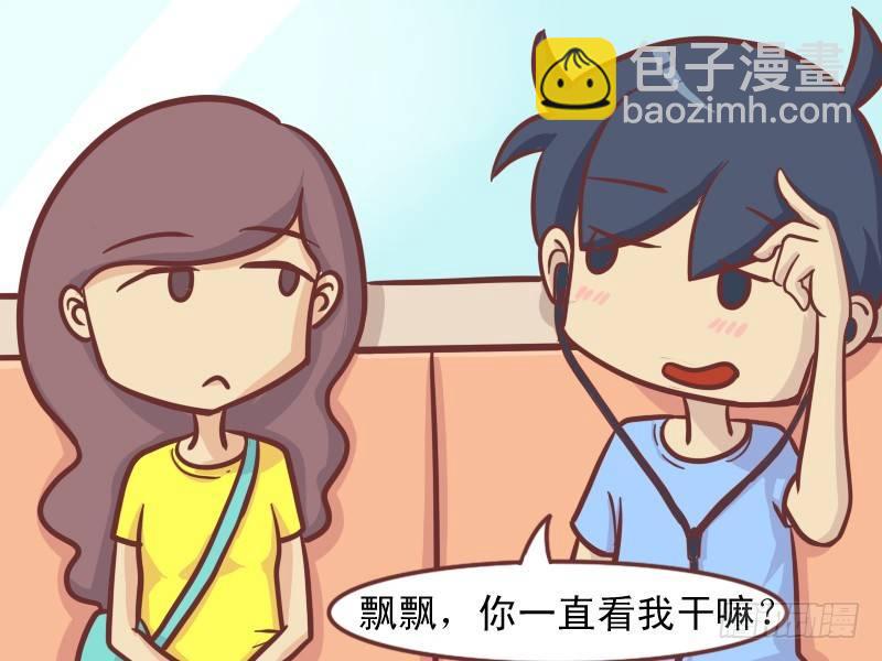 127戴着耳机呢5
