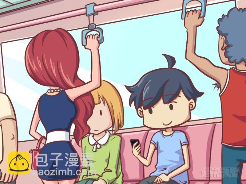 151-当男屌丝遇上失恋女神1
