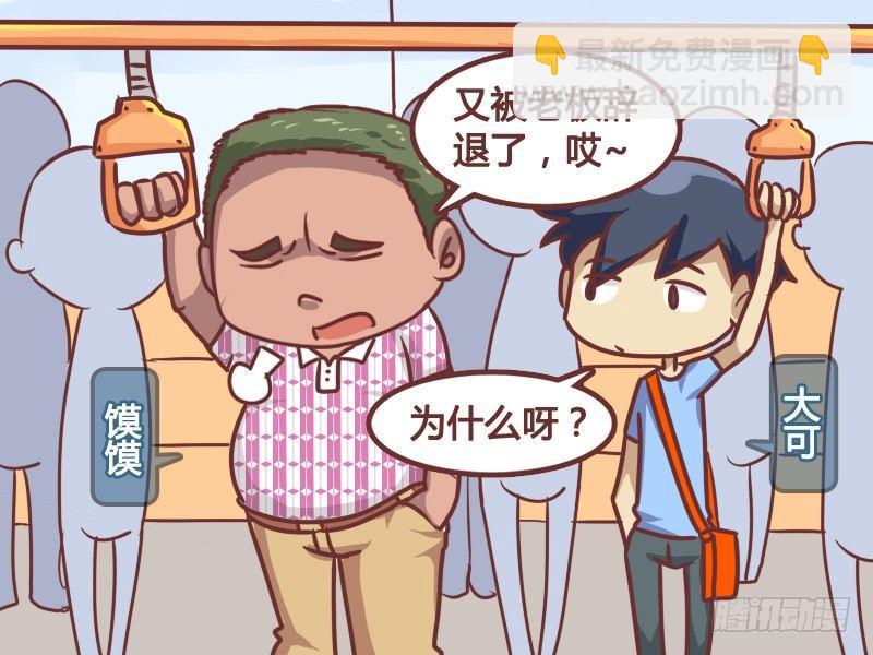 172-节日祝福1