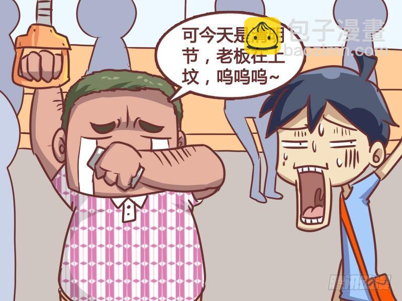 172-节日祝福4