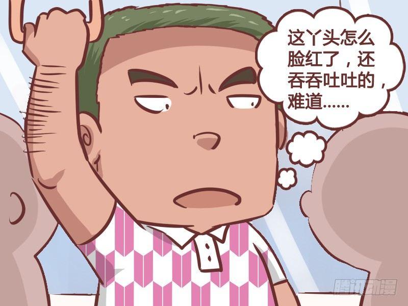 189-馍馍的春天2
