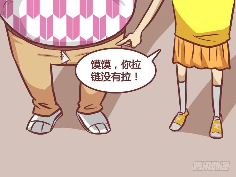 189-馍馍的春天4