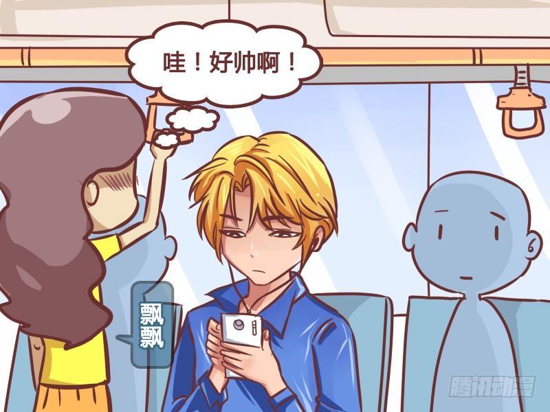 195-缘分1