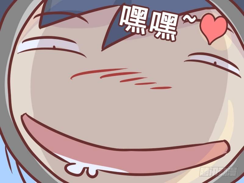 219-欠揍2