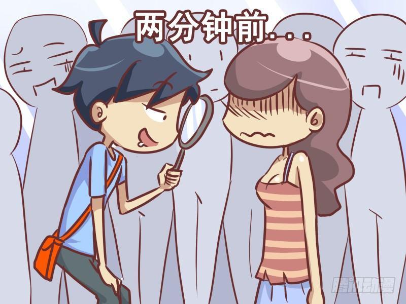 219-欠揍5