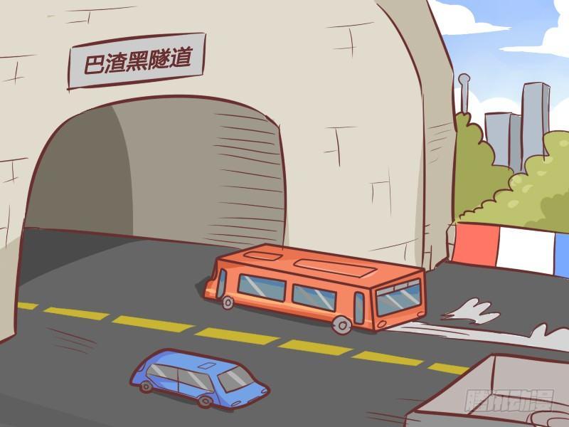 247-非礼！1