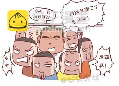 253-大话公交之胖纸挤公交11