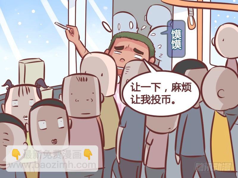 254-挤出大空间1