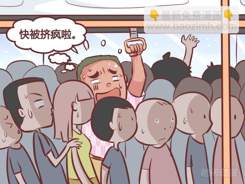 254-挤出大空间2