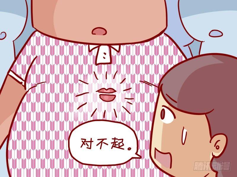 298-口红印3
