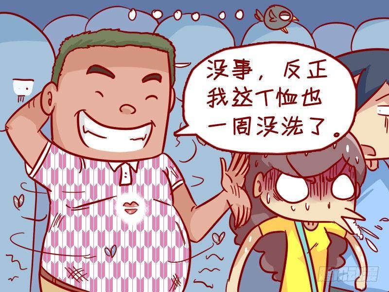 298-口红印4