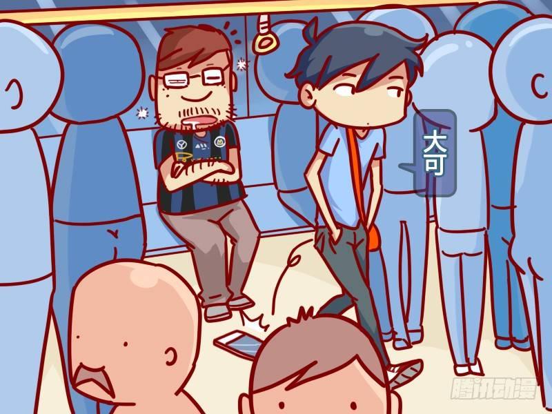 321-儿子1