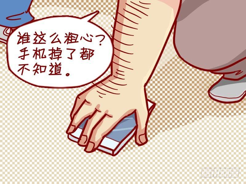 321-儿子2