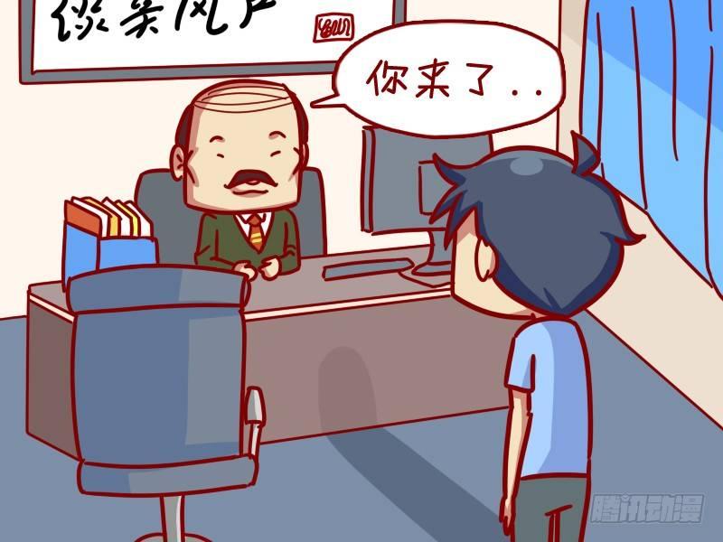 321-儿子4