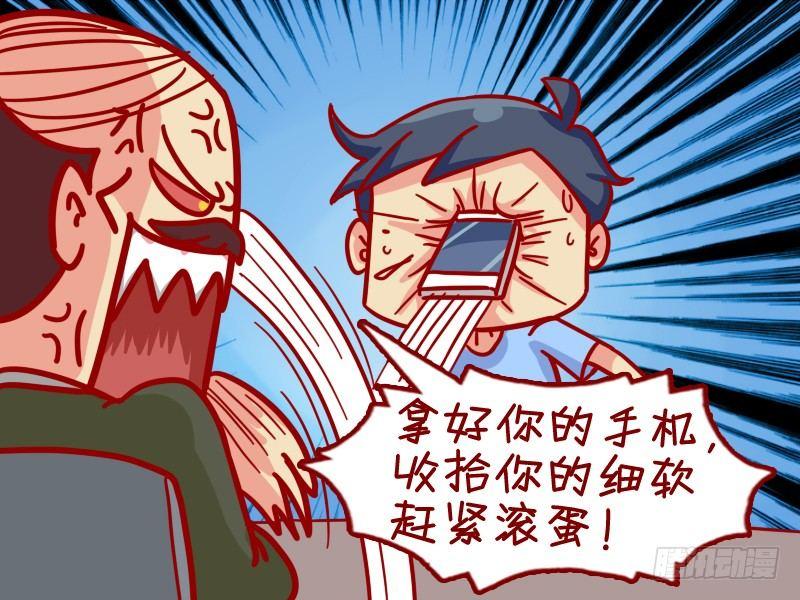 321-儿子5
