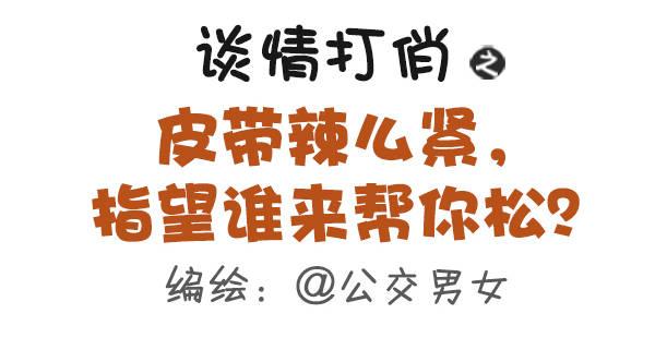 326-名花有主，如何机智的松土2