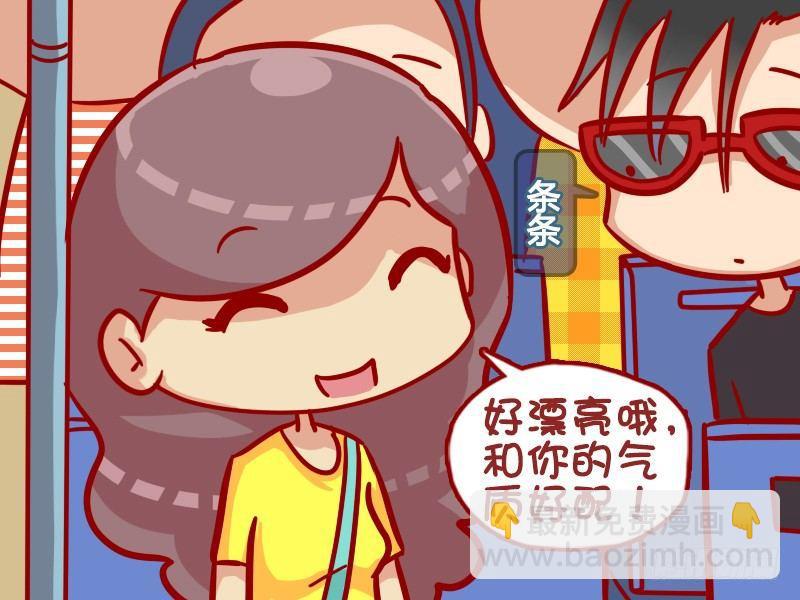 339-李妹的新发型2