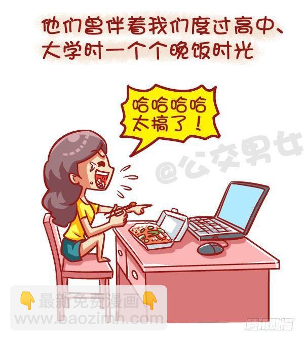 437-每一次的别离3