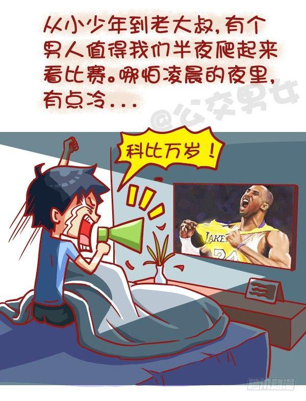 437-每一次的别离5