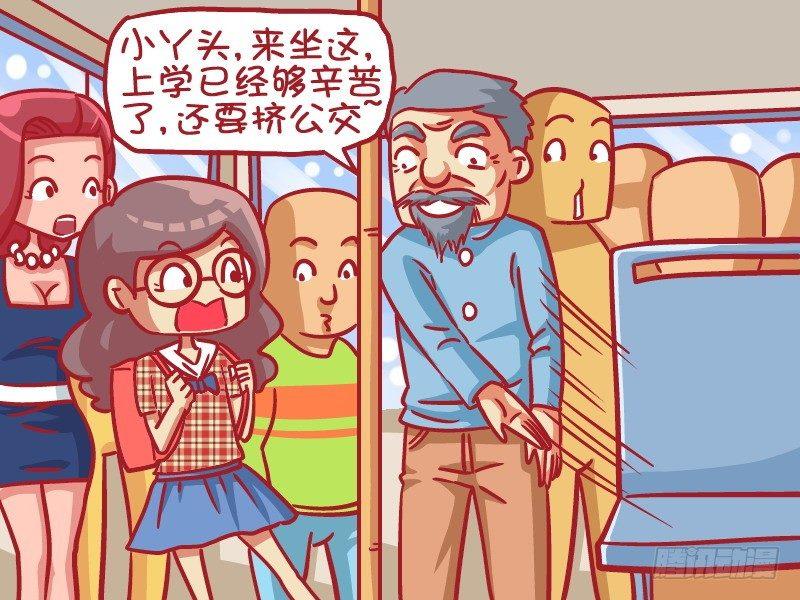 452-学生2