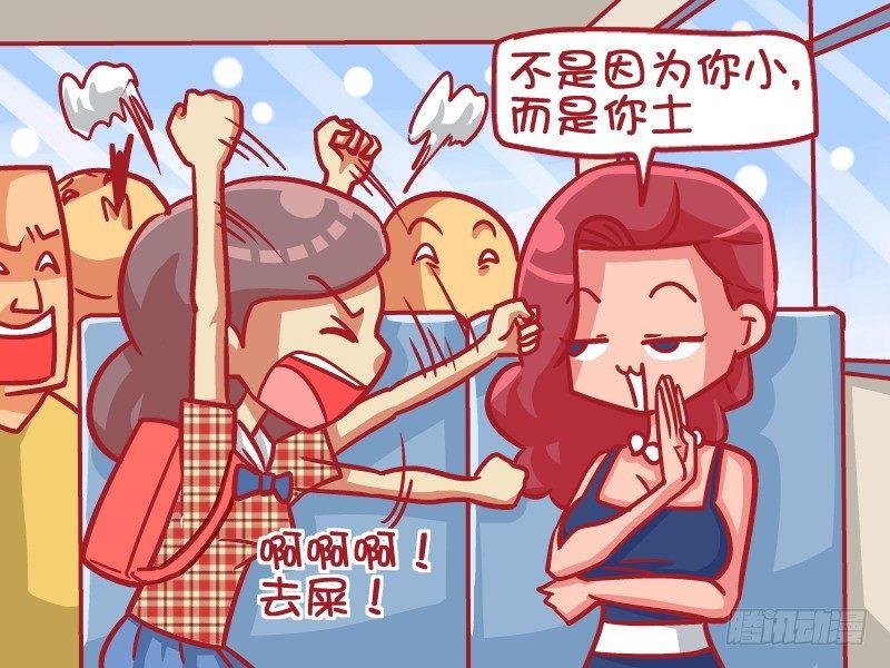 452-学生4