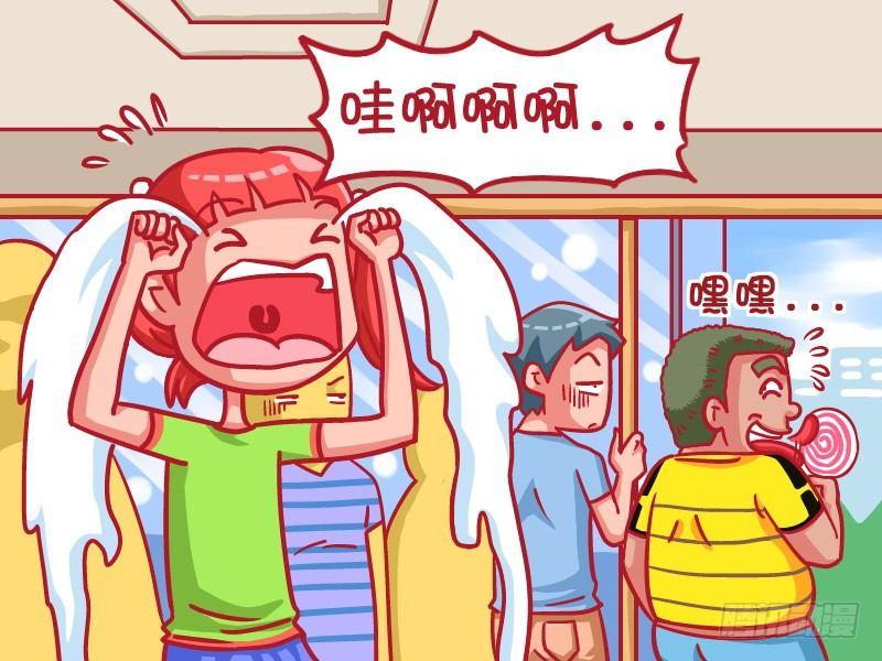 454-棒棒糖4