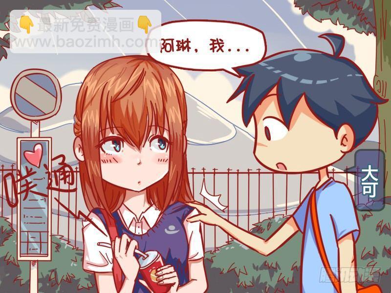 468-直男癌单身汪1