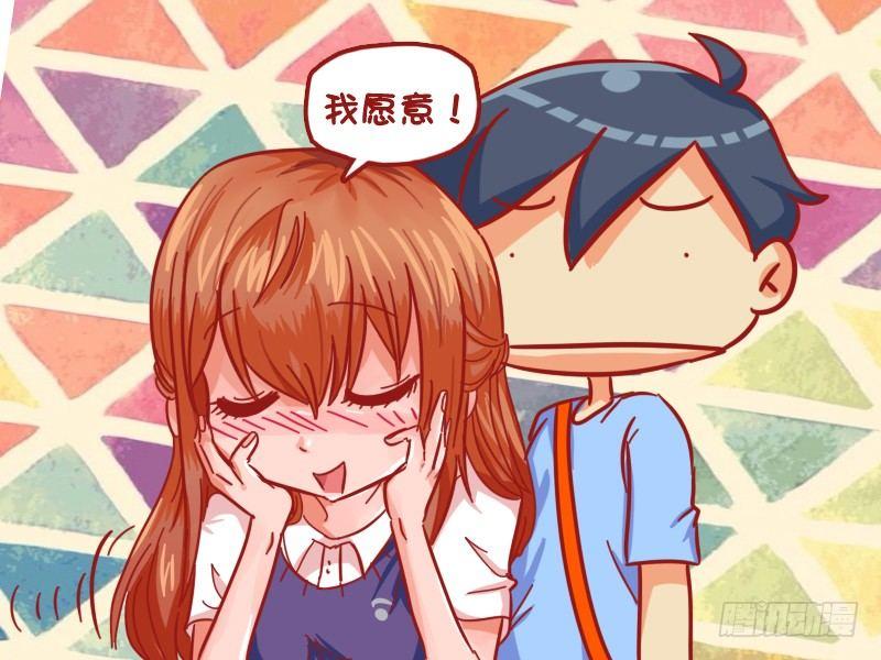 468-直男癌单身汪4
