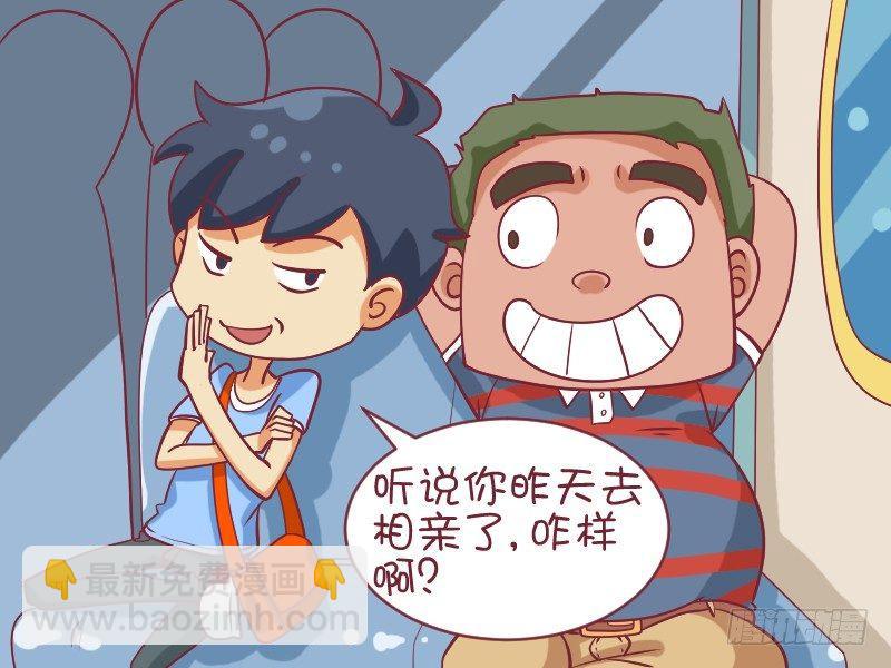 478-三分之二1