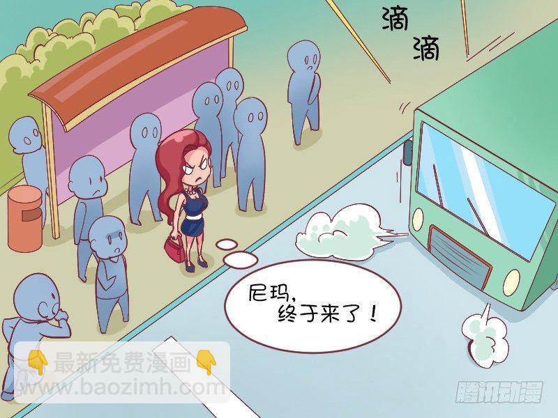 488-跪求上车1