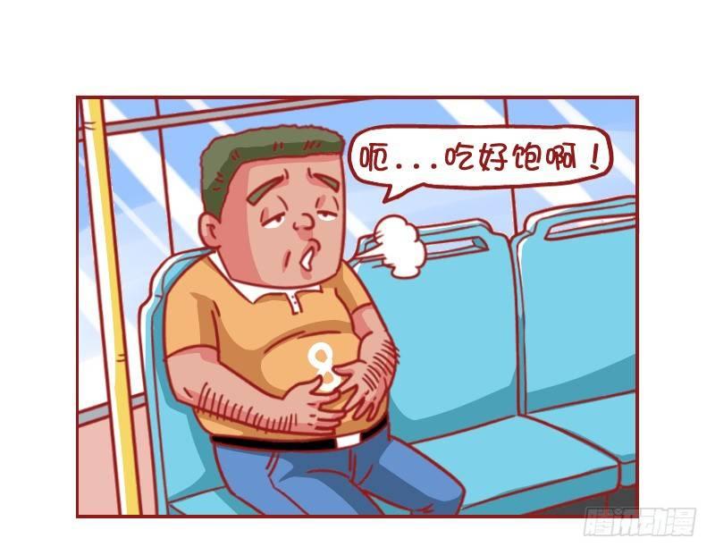 513-敏感的学霸1