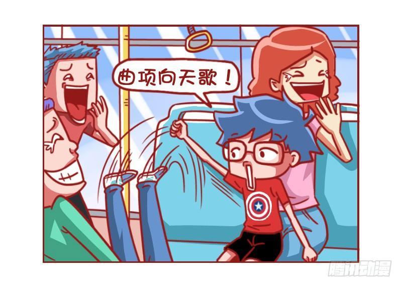 513-敏感的学霸4