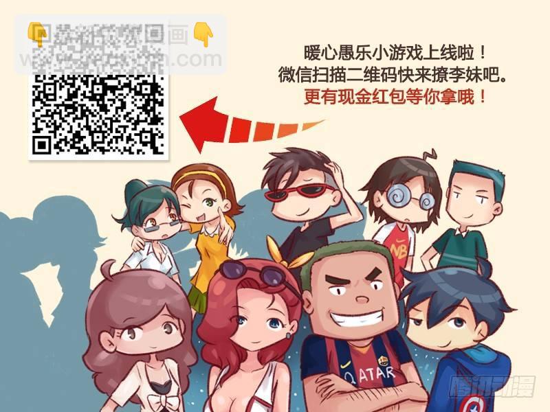 513-敏感的学霸5
