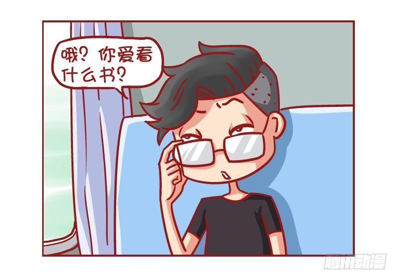 533-时间简史2