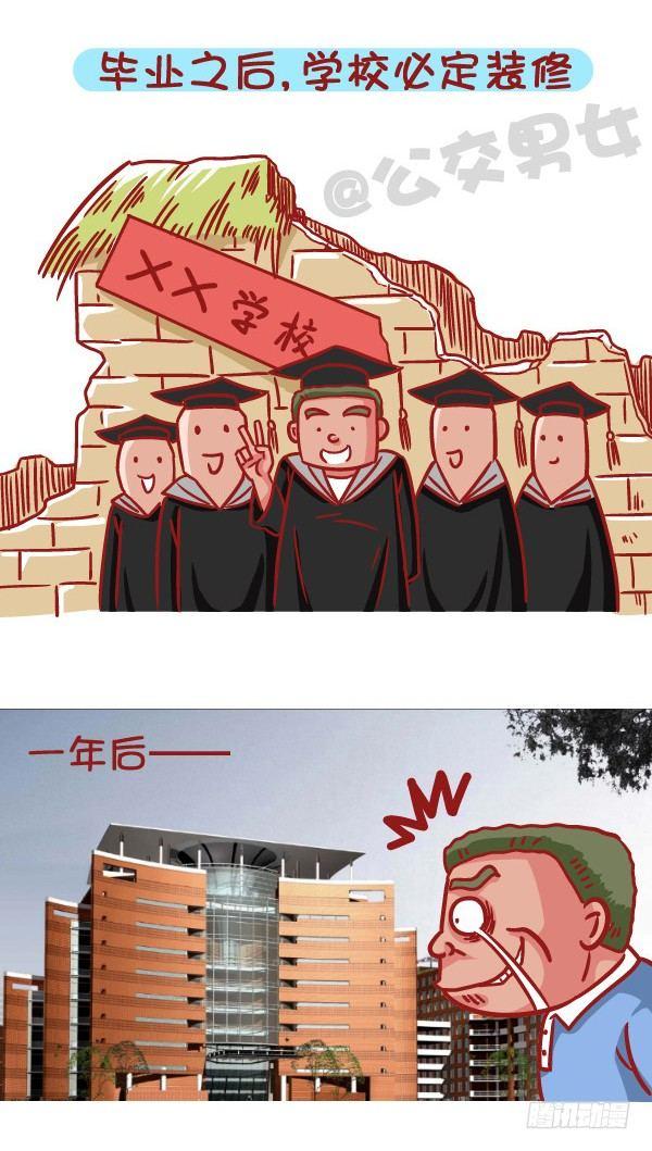 534-这些灵异的事件你一定都遇4