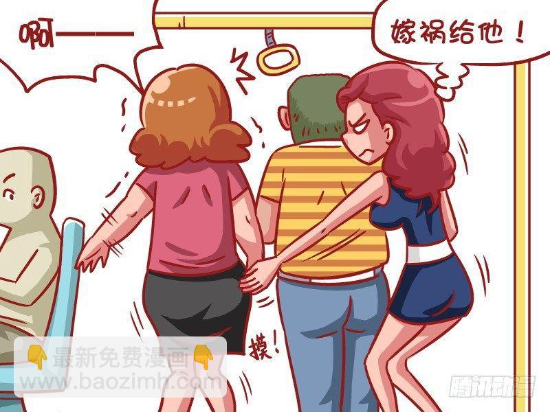 535-以牙还牙3