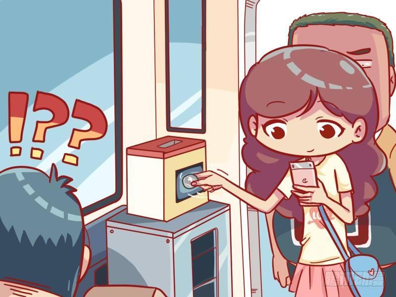 540-强行秀智商2