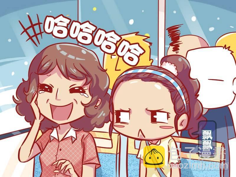 549-真相太伤人1