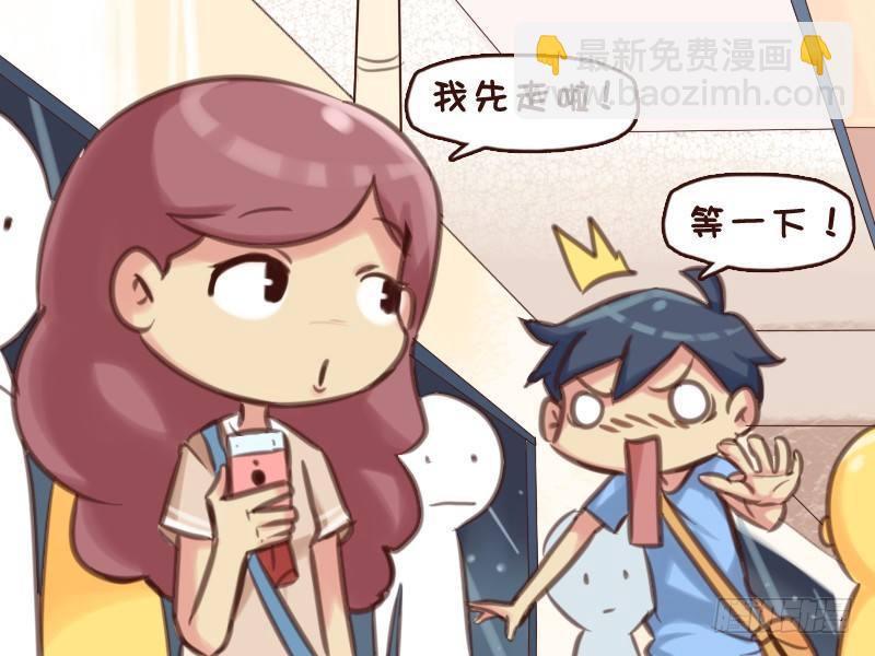 561-大声说出爱2