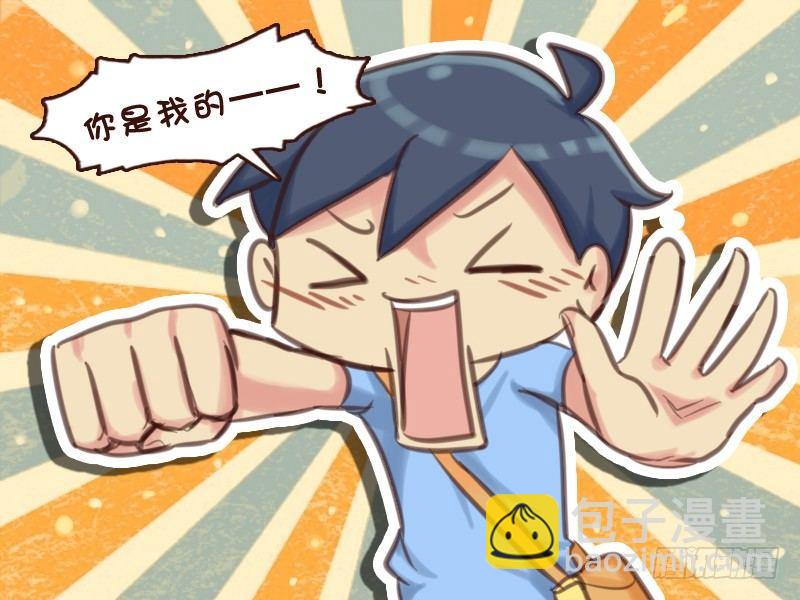 561-大声说出爱3