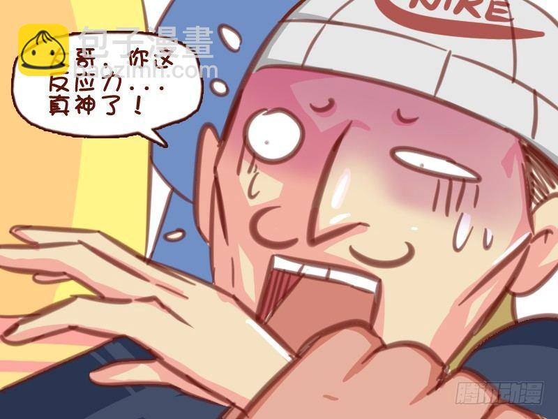 563-缉盗小能手3