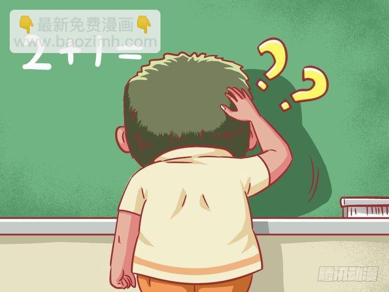 572-馍馍小时候1