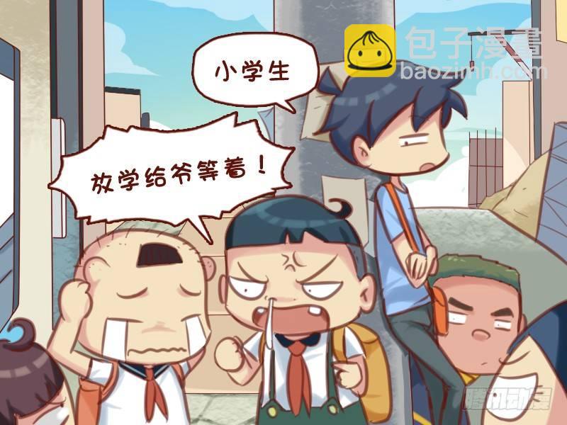 590-现在的人都怎么了3