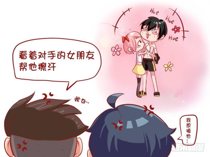 602-打篮球最要命的地方4