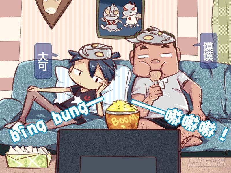 621-奥特曼打怪兽1