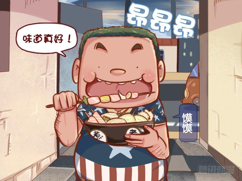 639-捡垃圾的人1